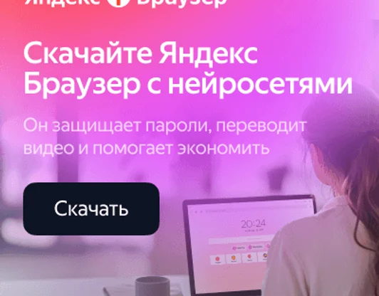 Новый элемент